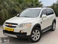 YALVAÇ OTO'DAN 2012 MODEL CAPTİVA 2.0 D İÇİ BEJ SUNROOF FULL