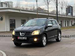 Sahibinden Nissan Qashqai 1.5 dCi Tekna 2010 Model