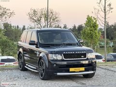KAN CARS 2012 JOYİSTİCK LOKAL BOYALI ORJ AUTOBIOGRAPHY
