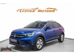 'LESYUS' 2024 VW TAİGO 1.0 TSİ LİFE DSG *GSR2 BOYASIZ 21.000 KM