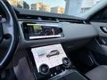 AKBAŞ AUTODAN VELAR R-DYNAMİC AİR'Li