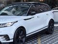 AKBAŞ AUTODAN VELAR R-DYNAMİC AİR'Li
