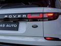 AKBAŞ AUTODAN VELAR R-DYNAMİC AİR'Li