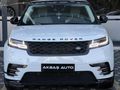 AKBAŞ AUTODAN VELAR R-DYNAMİC AİR'Li