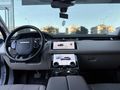 AKBAŞ AUTODAN VELAR R-DYNAMİC AİR'Li