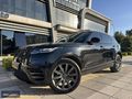 MAYOTO HATASIZ BOYASIZ HATASIZ VELAR 240HP