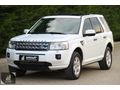 __UMUT__2012 FREELANDER II 2.0 Si4 SE/155.000 KM/CAM TAVANLI