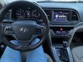 Sahibinden Hyundai Elantra 1.6 CRDi Elite Plus 2017 Model 