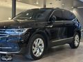 205.000 KM'DE 2020 MODEL TİGUAN 1.5 TSİ ELEGANCE DSG