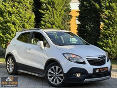 HATASIZ/OPEL MOKKA/SUNROOF/350.000 TL PEŞİNAT 24 AY TAKSİTLE