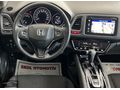 2016 HR-V 1.5 i-VTEC ELEGANCE OTOMATİK 101.000 KM'DE EKOL'DE