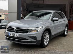 SAĞLAM'DAN | 2023 TIGUAN LIFE | LANSMANGRİ 90 binde | TAKAS KART