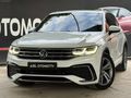 Asil'den 'Boyasız'Hatasız' ''35.000 Km' Tiguan R-LİNE