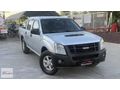 DEGİŞENSİZ DMAX KREDİ KARTI GEÇERLİ