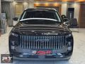 POLATTAN 2024 JAECOO J7 EVOLVE 4x4CAM TAVAN HATASIZ KREDİ İMKANI