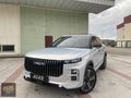 ACAR AUTODAN HATASIZ BOYASIZ DOLULAR DOLUSU JAECOO J 7 REVİVE