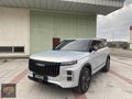 ACAR AUTODAN HATASIZ BOYASIZ DOLULAR DOLUSU JAECOO J 7 REVİVE