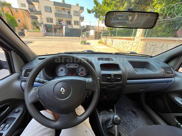 Öğretmenden Temiz, Bakımlı Aile Arabası