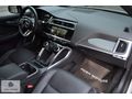 POSH MOTORS 2020 JAGUAR I-PACE HSE ÖZEL SİP. BOYASZ BAYİ BAKIMLI