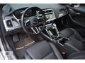 POSH MOTORS 2020 JAGUAR I-PACE HSE ÖZEL SİP. BOYASZ BAYİ BAKIMLI