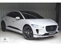POSH MOTORS 2020 JAGUAR I-PACE HSE ÖZEL SİP. BOYASZ BAYİ BAKIMLI