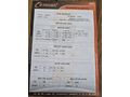 DR AUTO'DAN OPEL ASTRA NB EDİTİON 1.3 SPORT
