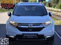 ÇINAROĞLU/2019 ÇIKIŞLI/BOYASIZ/89.000 KM/CR-V/4X4/EXECUTİVE/FULL