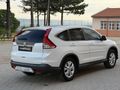 TAMERHAN OTOMOTİV DEN