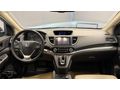 HATASIZ 2017 HONDA CRV 1.6 i-DTEC EXECUTIVE PLUS 148 KM CAMTAVAN
