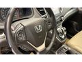 HATASIZ 2017 HONDA CRV 1.6 i-DTEC EXECUTIVE PLUS 148 KM CAMTAVAN
