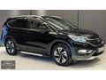 HATASIZ 2017 HONDA CRV 1.6 i-DTEC EXECUTIVE PLUS 148 KM CAMTAVAN