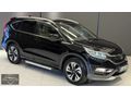 HATASIZ 2017 HONDA CRV 1.6 i-DTEC EXECUTIVE PLUS 148 KM CAMTAVAN