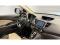 HATASIZ 2017 HONDA CRV 1.6 i-DTEC EXECUTIVE PLUS 148 KM CAMTAVAN