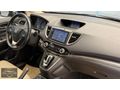 HATASIZ 2017 HONDA CRV 1.6 i-DTEC EXECUTIVE PLUS 148 KM CAMTAVAN