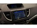 HATASIZ 2017 HONDA CRV 1.6 i-DTEC EXECUTIVE PLUS 148 KM CAMTAVAN