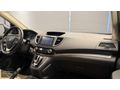 HATASIZ 2017 HONDA CRV 1.6 i-DTEC EXECUTIVE PLUS 148 KM CAMTAVAN