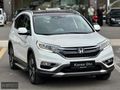 KAREN'DEN HATASIZ BOYASIZ 2015 HONDA CR-V 1.6 İ-DTEC EXECUTİVE
