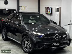 CK AUTO-2024 GLC COUPE AMG 8.000KM D.LİGHT 360° BURMESTER BOYASZ