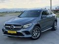 ORJ.149.000KM 2017 MODEL MERCEDES GLC 250 4 MATIC AMG
