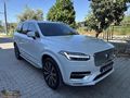 2023 VOLVO XC 90 SEDEF PPF,BASAMAK HATASIZ...