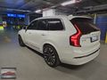 2026 ÇIKIŞL_XC90 AWD MİLD HYBIRD PLUS BRİGHT_FULL+FULL+HATASIZ_