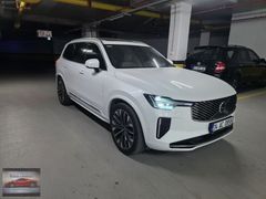 2026 ÇIKIŞL_XC90 AWD MİLD HYBIRD PLUS BRİGHT_FULL+FULL+HATASIZ_