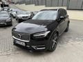 ROTEKS VLV DEN 2020 FULL HATASIZ B5
