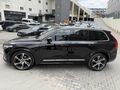 ROTEKS VLV DEN 2020 FULL HATASIZ B5