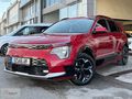 ÖZSAĞLAM'dan 2023 Kia Niro Elegance Elektrikli 54binde *Boyasız*