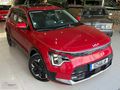 ÖZSAĞLAM'dan 2023 Kia Niro Elegance Elektrikli 54binde *Boyasız*