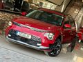 ÖZSAĞLAM'dan 2023 Kia Niro Elegance Elektrikli 54binde *Boyasız*