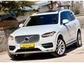 BAYMOTORSS DAN VOLVO XC90
