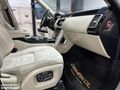 DEMİRKOL'DAN 2013 RANGE ROVER AUTOBİOGRAPHY HATASIZ BOYASIZ