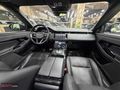 2021 RANGE ROWER EVOQUE HATASIZ BOYASIZ TRAMERSİZ !!!